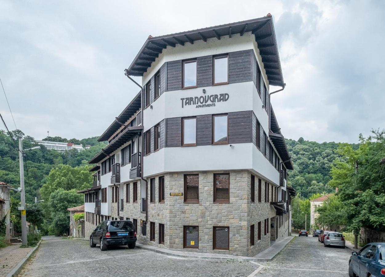Tarnovgrad Apartments - Free Parking Veliko Tŭrnovo Exterior photo